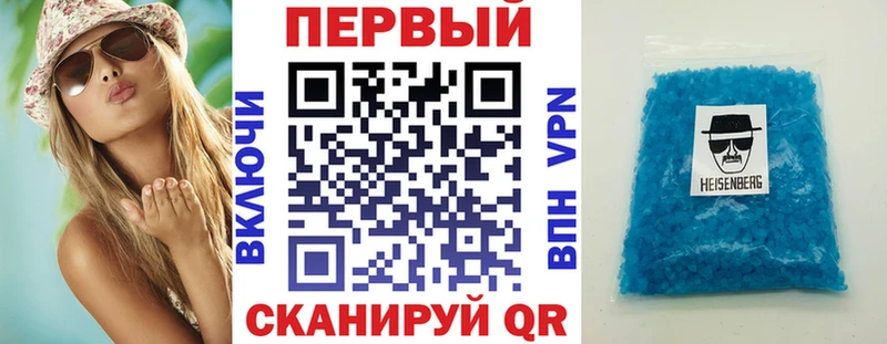 АМФЕТАМИН VHQ  hydra рабочий сайт  Бородино 