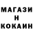 Кетамин ketamine Kristin Reid