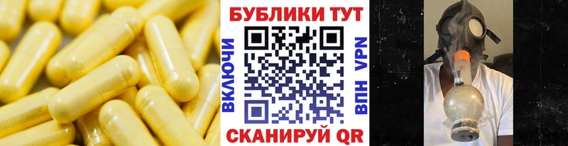 Экстази VHQ  Бородино 