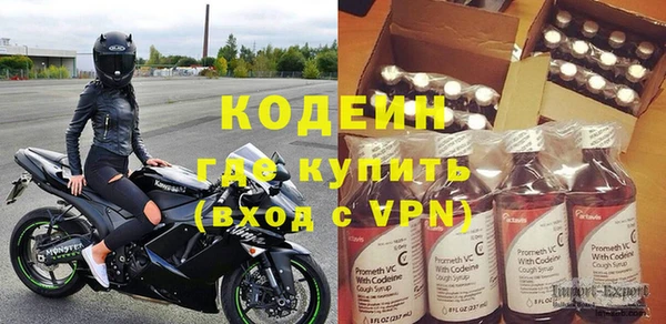 кокаин перу Верея
