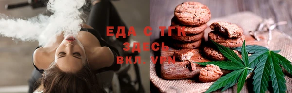 кокаин перу Верея