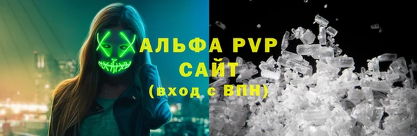 мдпв Верхний Тагил