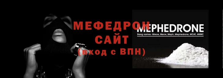мдпв Верхний Тагил