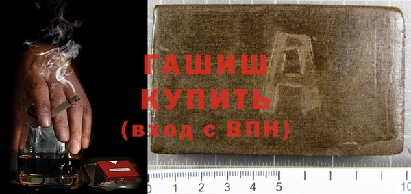 мдпв Верхний Тагил