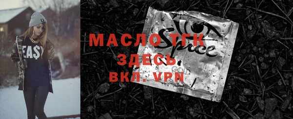 меф VHQ Верхнеуральск