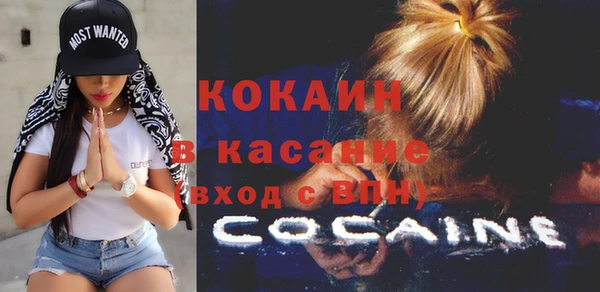 меф VHQ Верхнеуральск